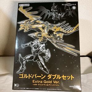 グッドスマイルカンパニー ゴルドバーン ダブルセット Extra Gold Ver. (with グリッドマン&グリッドナイト)新品未開封品