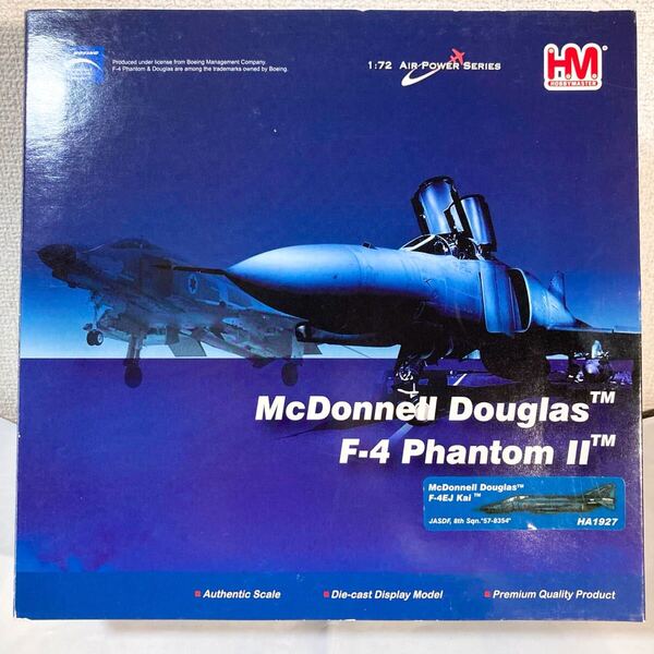 ホビーマスター 航空自衛隊 F-4EJ改 第8飛行隊 洋上迷彩 1/72 【F-4ファントムⅡマクダネルダグラス】