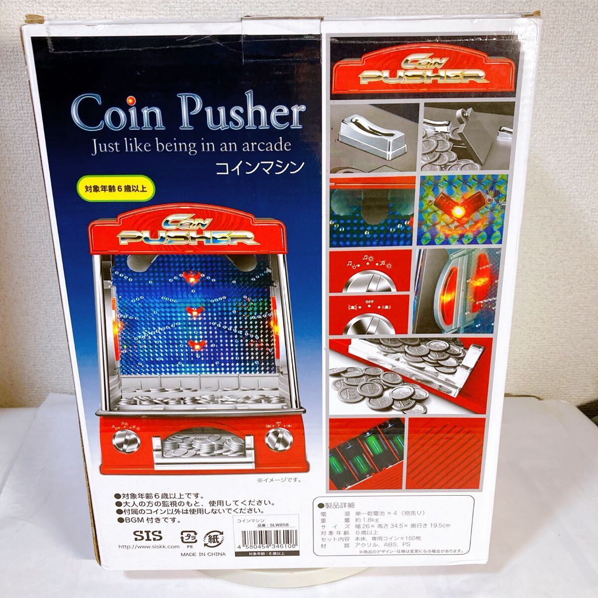 2025年最新】Yahoo!オークション -メダルゲームメダルの中古品
