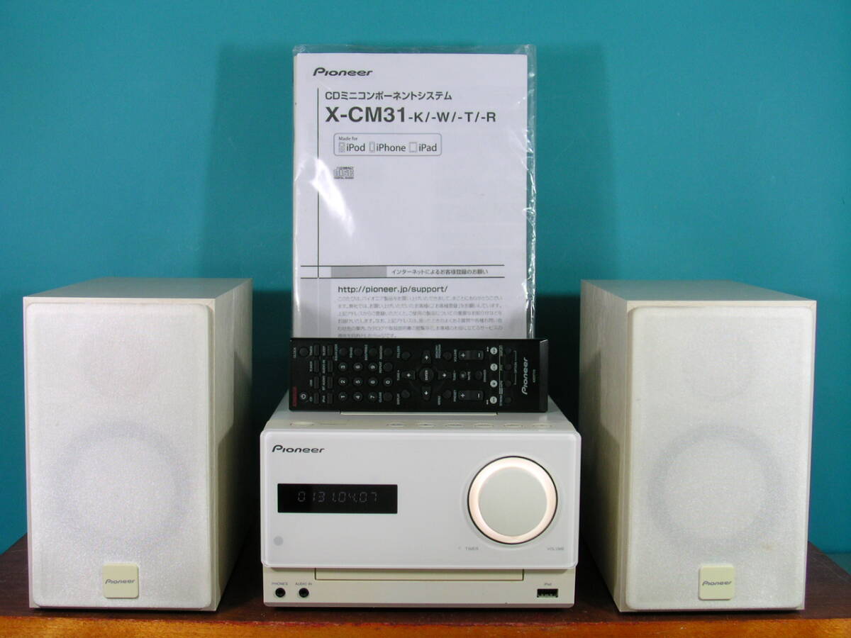 2025年最新】Yahoo!オークション -パイオニア コンポの中古品