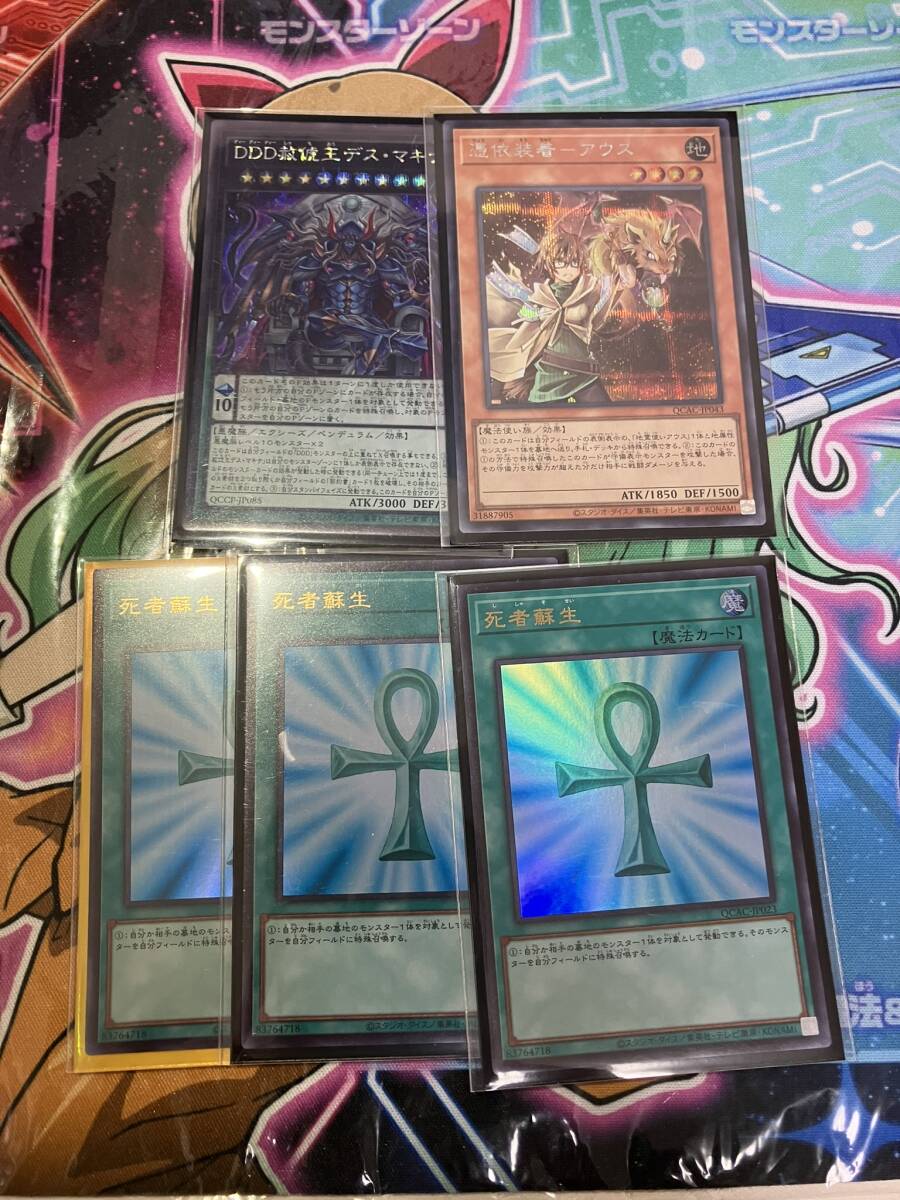 Yahoo!Auction｜DEJAPAN - Bid and Buy Japan with 0% commission