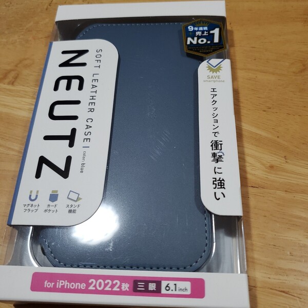 iPhone 14 Pro NEUTZ ソフトレザーケース 磁石付 PM-A22CPLFY2BU(ブルー) エレコム 新品