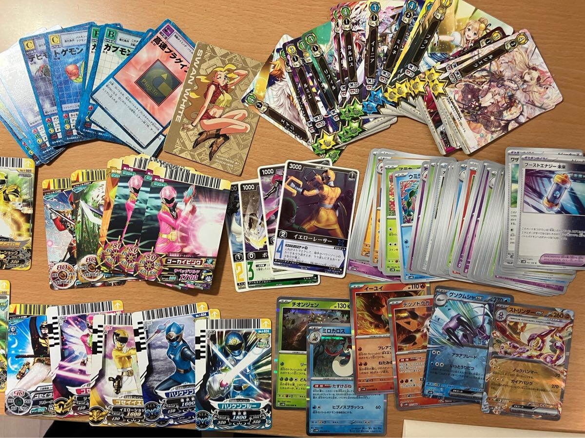 旧デジモンカードまとめ売り(デジタルモンスター)｜売買された