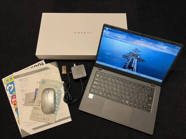 【送料無料】 PASOUL 14インチノートPC 【Celeron N5095 / SSD:500GB(NVMe) / 8GBメモリ / 14インチ フルHD / Windows11】 ☆おまけ付☆