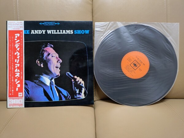 ★ANDY WILLIAMS ★アンディ・ウィリアムス・ショー★THE ANDY WILLIAMS SHOW★YS-577★帯付★OBI★ジャケット、帯汚れあり★中古LP
