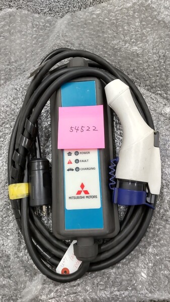 54522 【送料無料】 三菱純正 充電ケーブル 表示年2014 品番 9482A122