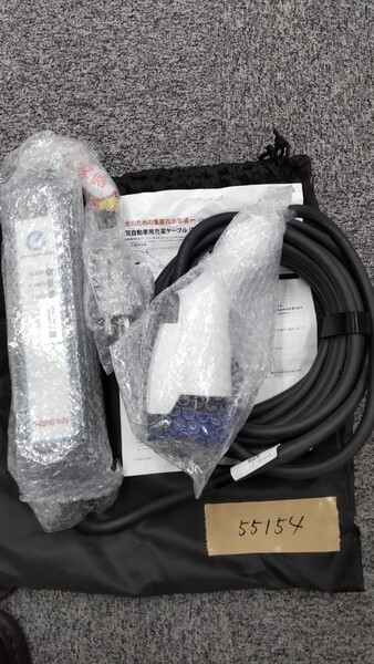 55154 【送料無料】 日産純正 充電ケーブル ケーブル表示年2019 品番29690 6WX0A