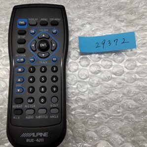 29372 【送料無料】 リモコン ALPINE RUE -4211 アルパイン