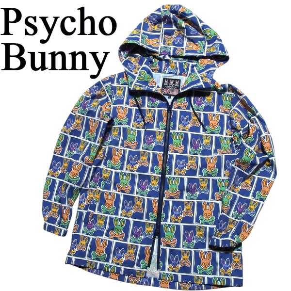 22SS Psycho Bunny by ROBERT GODLEY サイコバニー ART タイルロゴ マウンテンパーカー M ブルー スカルバニー 総柄