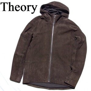 定価15万 Theory セオリー AMORIM BYRN L フード レザー ブルゾン ジャケット S ブラウン