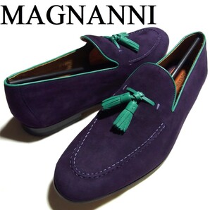 未使用 MAGNANNI マグナーニ スエード レザー タッセル ローファー 42 パープル