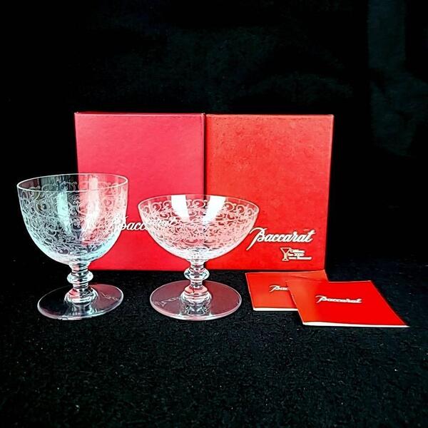∞美品∞バカラ Baccarat ローハン エッチング 波 クープグラス ワイングラス 2客セット 箱つき 廃番 希少 レア