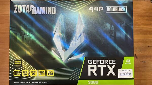 ZOTAC ZOTAC GAMING GeForce RTX3080 AMP Holo 10GB