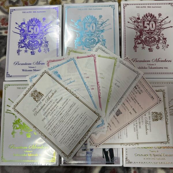 THE ALFEE 50th Anniversary Premium Members DVD 全6枚 未開封