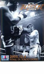 2025年最新】Yahoo!オークション -k-1 dvd 格闘技の中古品・新品
