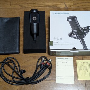 audio-technica AT2050 コンデンサーマイク