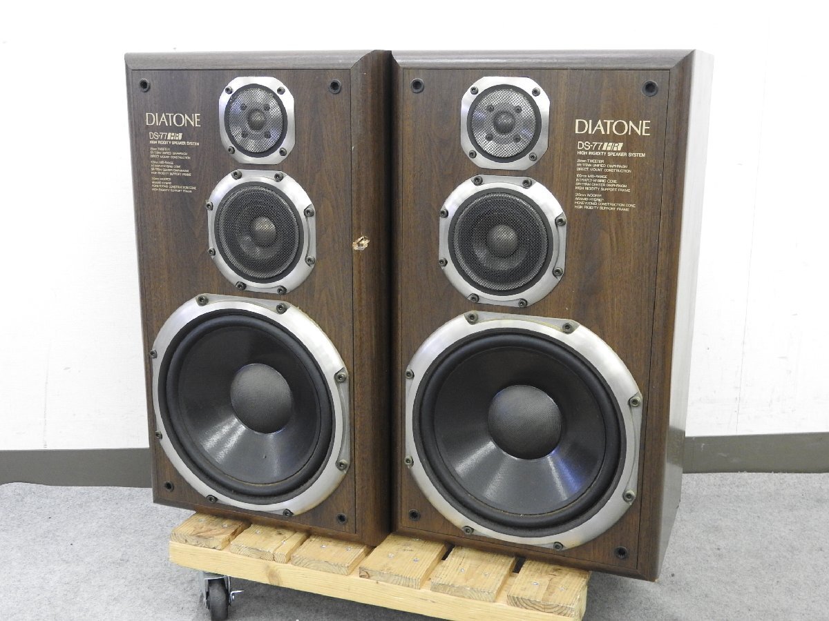 Yahoo!オークション -「diatone ds-77hrx」の落札相場・落札価格