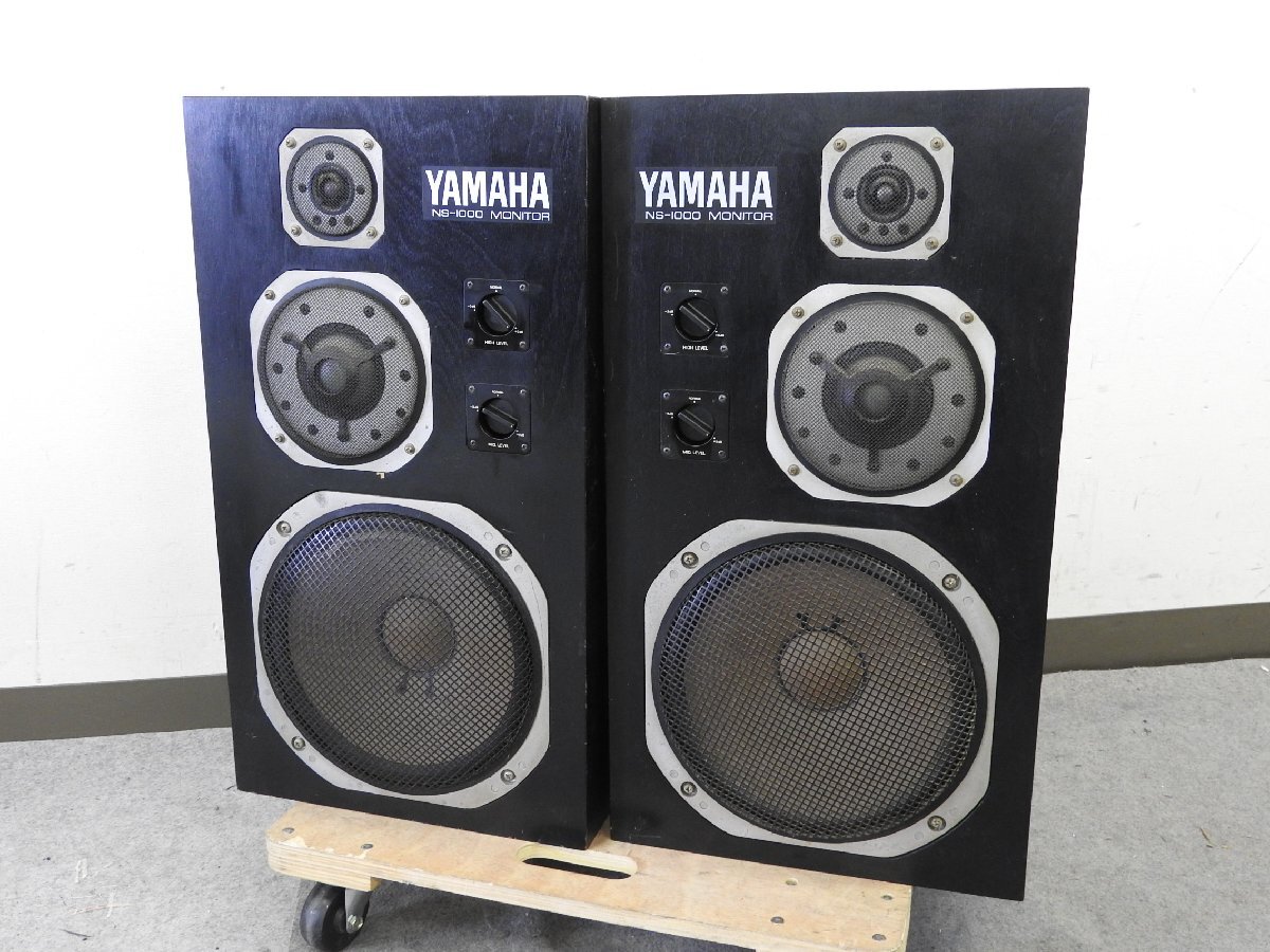 YAMAHA NS-1000 M 美品 最終30万番台メンテ品 保険付き発送