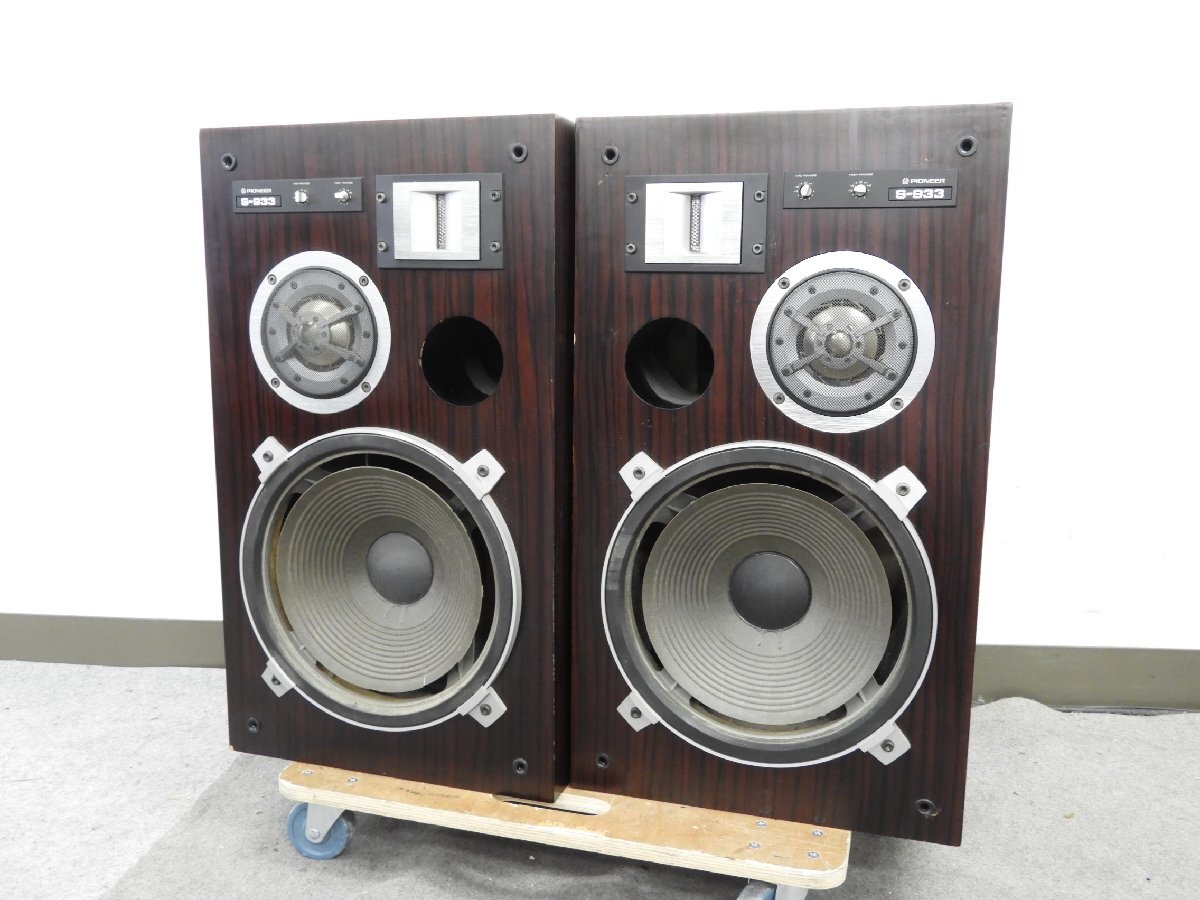 Yahoo!オークション -「パイオニア s-933」の落札相場・落札価格