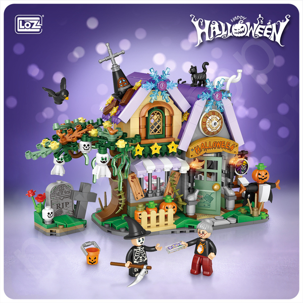 レゴ LEGO 互換不可 ブロック ハロウィンハウス 玩具 組立 手作り 男の子