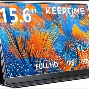 モバイルモニター 15.6インチ 1920*1080 モバイルディスプレイ ポータブルモニター IPS液晶パネル KEEPTIME