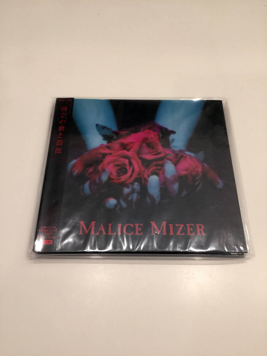2025年最新】Yahoo!オークション -#mana様の中古品・新品・未