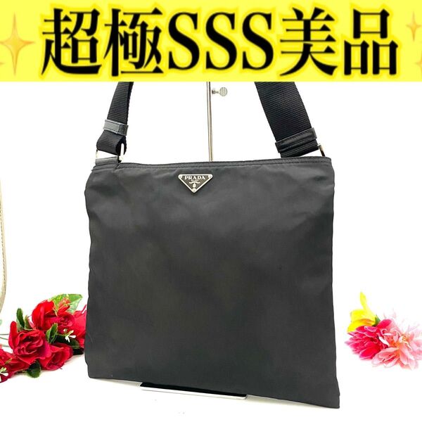 プラダ◎PRADA ショルダー バッグ 三角プレート ナイロン ブラック