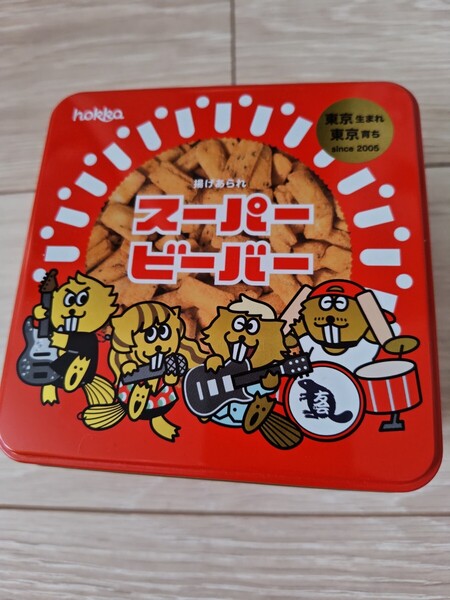 SUPER BEAVER 友の会限定ビーバーコラボ缶