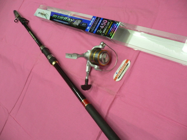 【Pm】 CB 振出 遠投磯竿 3-450 / 糸付リール 3000 set 送料込