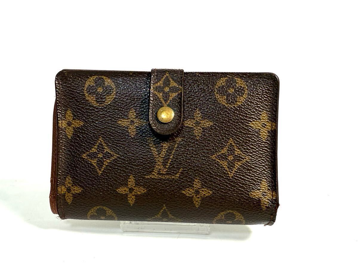 LOUIS VUITTON ルイヴィトン レディース がま口財布 モノグラム