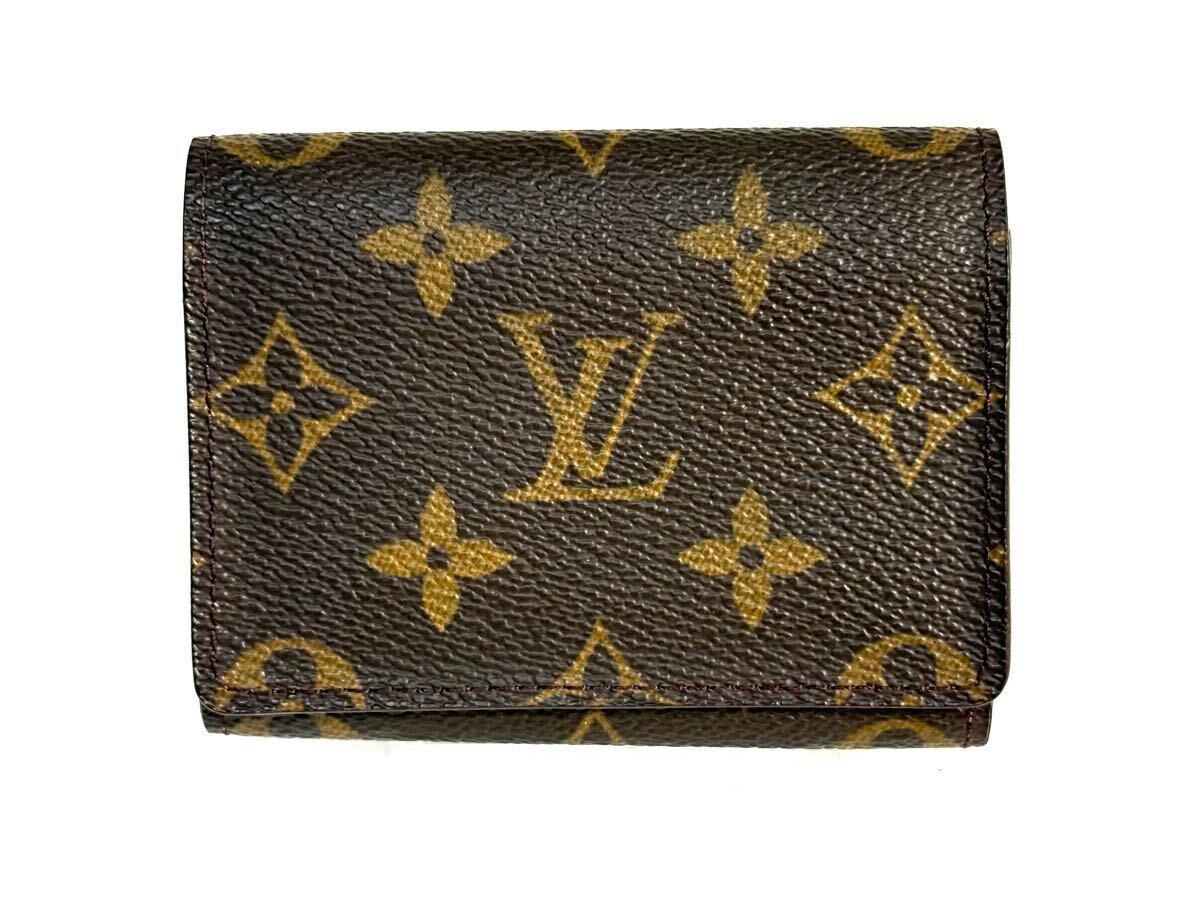 国内発送【LOUIS VUITTON】カードホルダー・名刺入れ (Louis