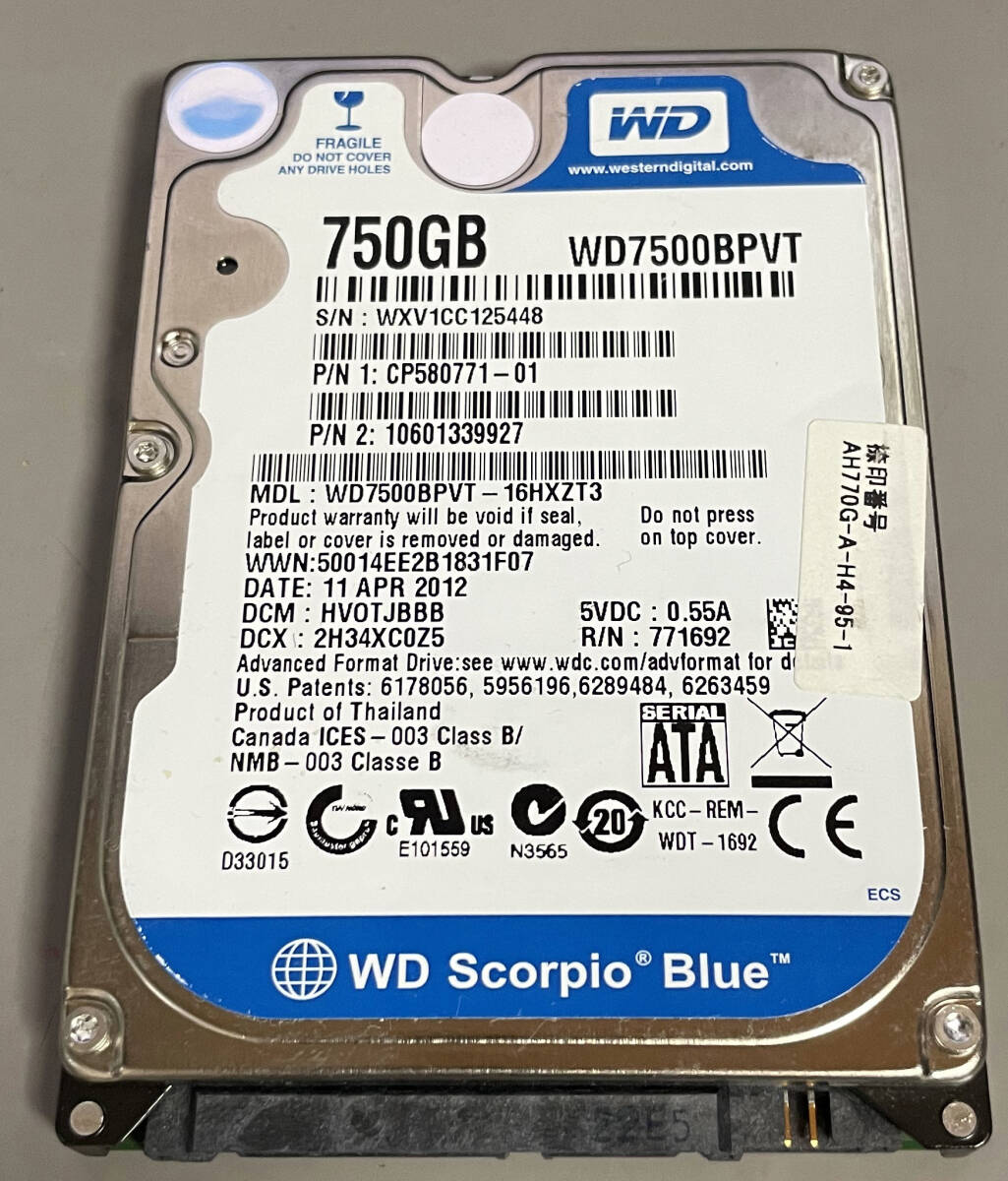 2025年最新】Yahoo!オークション -hdd 2.5 750gbの中古品・新品