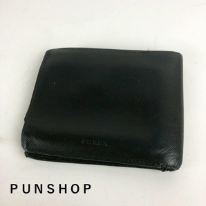 PRADA プラダ 財布 ブラック メンズ ブランド おしゃれ 定番人気 送料無料 大人 収納抜群 おでかけ 人気商品 高級 レア 希少 春夏秋