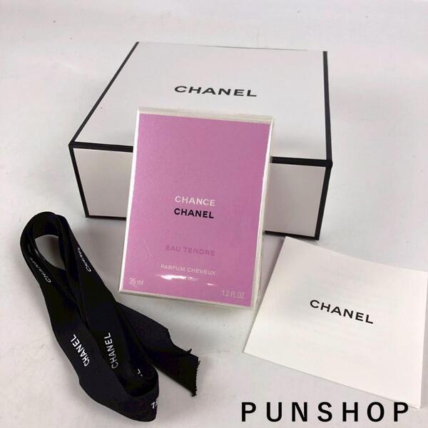 CHANEL シャネル チャンス オー タンドゥル ヘア ミスト おしゃれ 定番人気 送料無料 大人 春夏秋 おでかけ 人気商品 高級