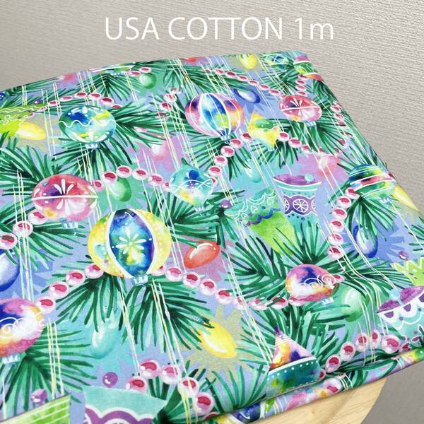 USAコットン★水彩調ツリーと飾り★クリスマス柄はぎれ生地1m★オーナメント