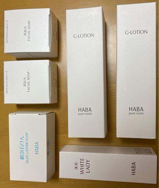 【HABA】新品未使用 ハーバー 薬用ホワイトレディ 60ml (医薬部外品) Gローション×2/フェイシャルソープ×2/絹泡石鹸×1 おまけ