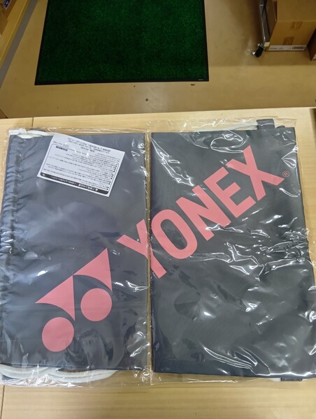 【YONEX ノベリティバッグ 】YONEX(ヨネックス) シューズケース 2個セットシューズケース 360×450mm 新品未使用 バドミントン テニス