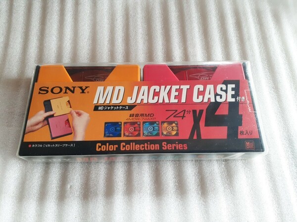 送料無料 ◆SONY MD JACKET CASE // MDジャケットケース 74分 x 4枚入り // 4MDW-74AXP ◆ mini-disc ミニディスク カラーコレクション