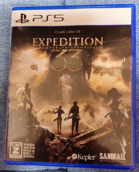【美品・即決・送料無料】CLAIR OBSCUR EXPEDITION 33 クレールオブスキュール:エクスペディション33 PS5
