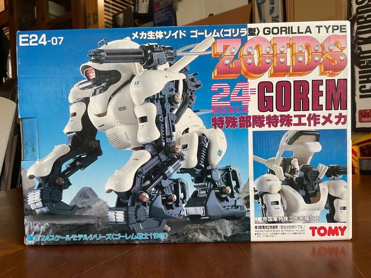 Yahoo!オークション -「ペガサス」(ゾイド) (キャラクター)の