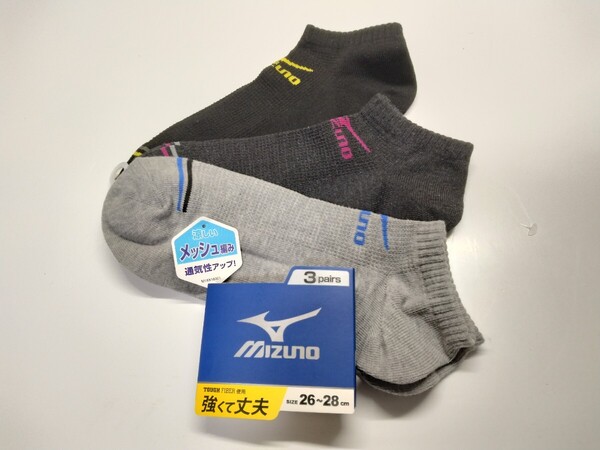 送料無料!★ミズノ ショートソックス3足組★新品★26cm~28cm★強くて丈夫★メッシュ編み(涼しい)★通気性アップ★02