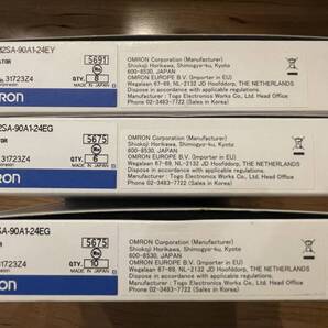 オムロン OMRON 表示灯 角胴形 スイッチ M2SA-90A1-24EG (緑)16個 M2SA-90A1-24EY(黄)8個 まとめ販売(計24個)