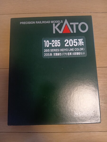 【美品】10-285 205系 京葉線色 (ドア小窓車) 4両増結セット