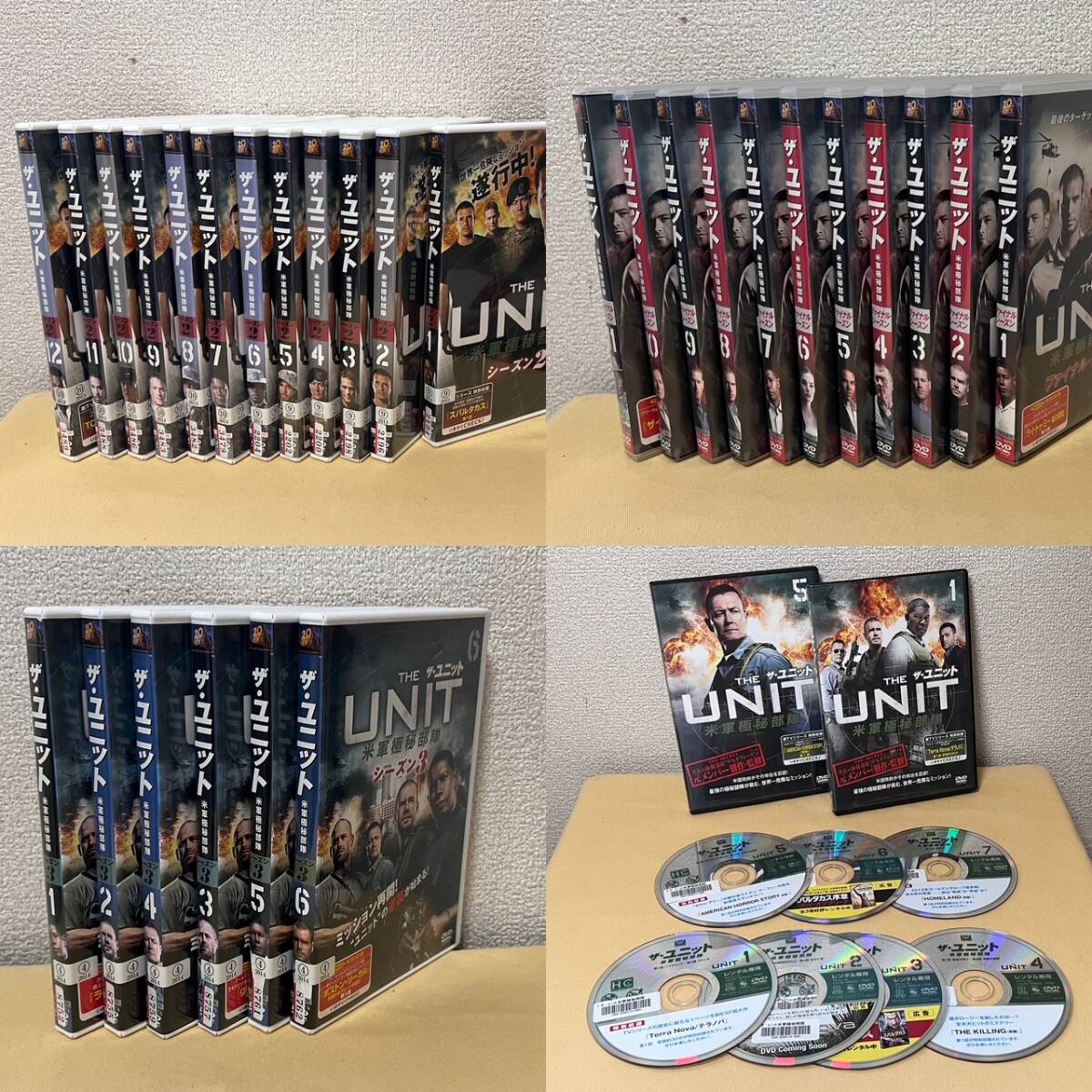 Amazon.co.jp: ザ・ユニット 米軍極秘部隊 DVDコレクターズBOX