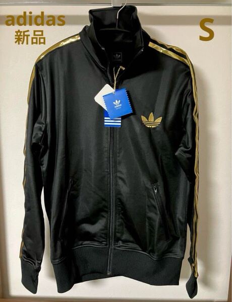 新品 adidas トラックジャケット S 黒 金 ジャージ トレフォイルロゴ