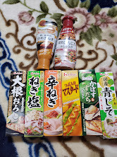 ハウス食品★調味料セット8種セット★