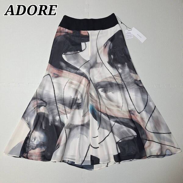 ■ADORE アドーア ウォーターペインティングプリントスカート ロングフレアスカート シフォン 総柄 抽象柄 水彩画 36 S マルチカラー 春夏