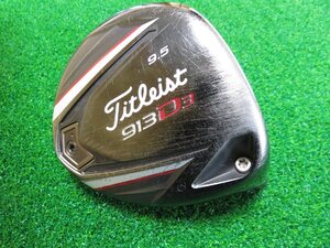 Titleist 913D3 9.5° head только JP
