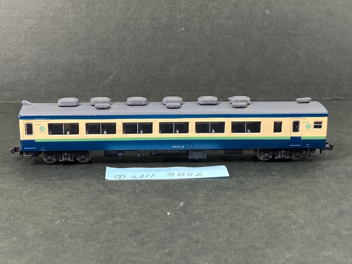 国鉄 113-1500系近郊電車（横須賀色）基本セットA｜製品情報