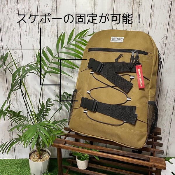 新品未使用 送料込み メンズ レディース キッズ バックパック リュックサック Dパック カジュアルバッグ 通学バッグ ベージュ